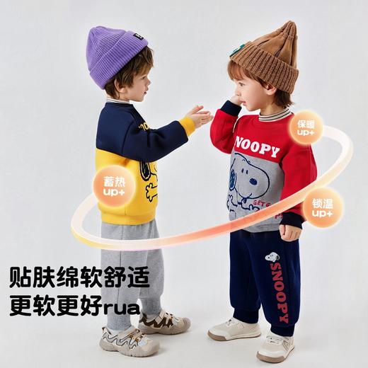 【加绒两件套】【90-130】【史努比】男女童加绒卫衣卫裤套装 商品图4