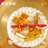 【金盆聚寳蛋糕】愿你新岁启封，“發” 运全开，2026 的专属蜡烛已经点燃，吹灭的瞬间，就是好运生效的时刻，不管是家庭围坐分享，还是好友小聚庆祝，这款蛋糕都是马年最讨喜的仪式感~（可选1/2/3磅） 商品缩略图2