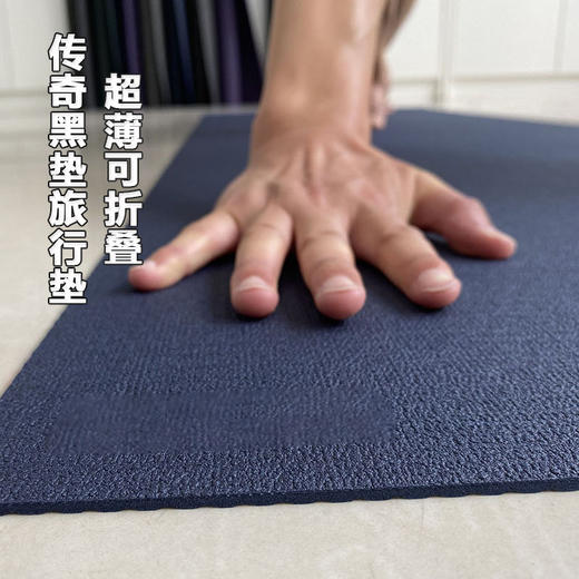 【青蛙同款】折叠旅行垫 商品图0