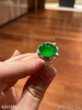 老坑艳绿蛋面戒指【6251201】具体价格微信咨询 商品缩略图2