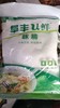 【SF】阜丰U鲜味精 优鲜生活 味在阜丰 商品缩略图0