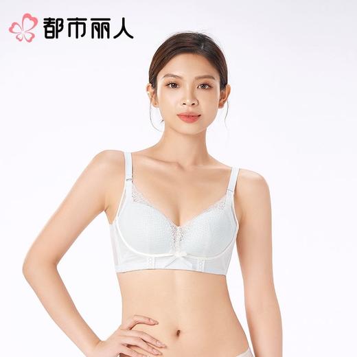 都市丽人内衣B杯薄文胸蕾丝内衣3/4杯内衣三排四扣无钢圈LBC2C9 商品图1