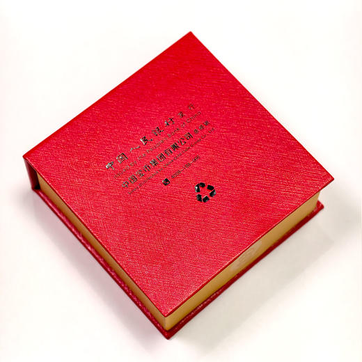 2026年熊猫银币30克！缩量500万枚！ 商品图4