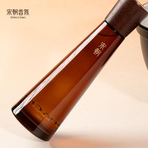 宋朝·木质调无火香薰 商品图3