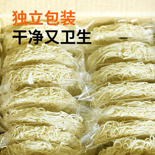 致美斋金丝蛋面800g 商品图1
