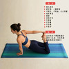 【青蛙同款】高密度彩虹瑜伽垫yoga mat（LOGO定制30张起） 商品缩略图3