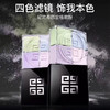 「520&618宠粉礼遇」【 抢先购 】【积分兑换专属】特价清仓‼️ 新版 GIVENCHY纪梵希四宫格散粉四色定妆粉蜜粉#01 控油持久_YUAL 🕹️上海发货（效期：2027-09-01） 商品缩略图5