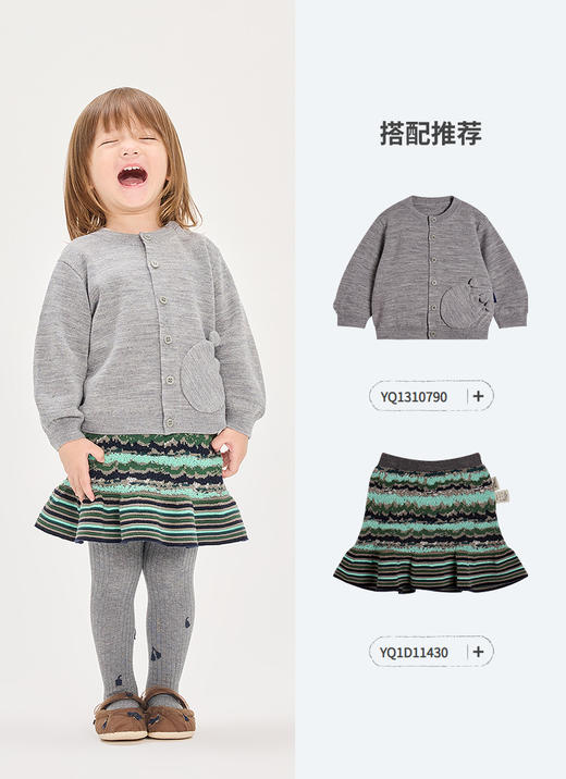 jnby  26年春款  裤袜  XQ2N10100 商品图7