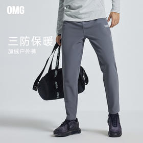 OMG运动 【防风】户外裤运动裤休闲裤宽松直筒裤子男加绒加厚冬季
