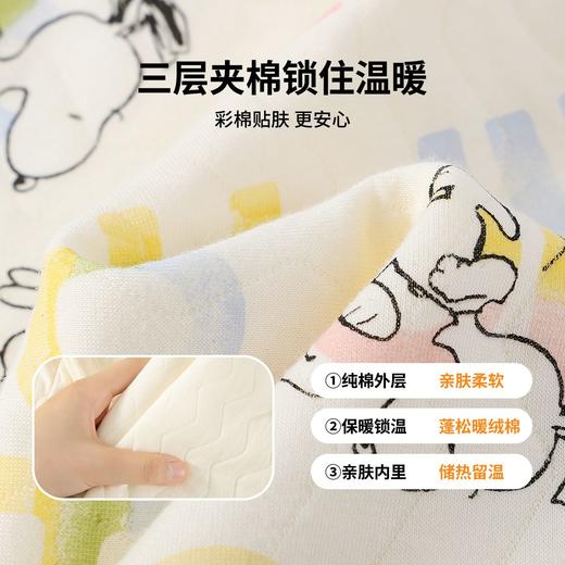 【90-130】【三层夹棉】【史努比】女童夹棉保暖内衣套装 商品图8