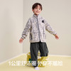 【120-160】【有棵树】男童防风立领摇粒绒家居服套装 商品缩略图5