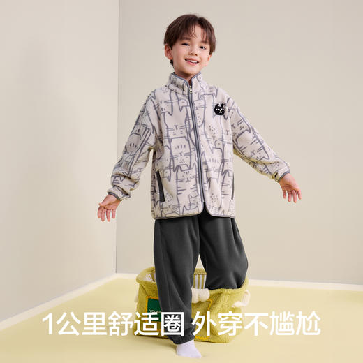 【120-160】【有棵树】男童防风立领摇粒绒家居服套装 商品图5