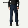 HOUDINI胡丁尼Corespun Chore考丝邦26户外男春夏新休闲工装长裤 860094 商品缩略图3