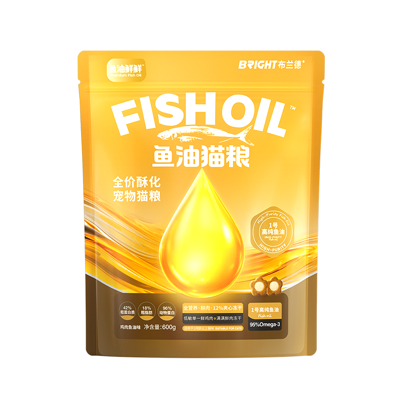 【积分兑换】布兰德全价鱼油鲜鲜美毛酥化猫粮600g