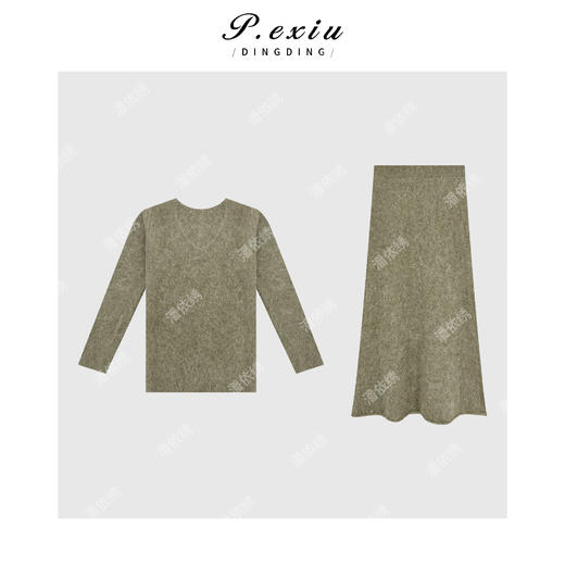 04-1潘依绣丁丁宠粉羊驼毛温柔气质慵懒法式套裙Q7816 商品图0