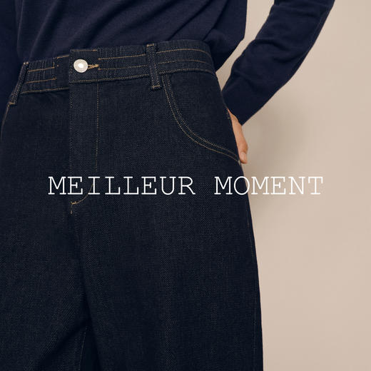 【男装】【商场同款】麦檬春秋牛仔长裤9F9151561 商品图2