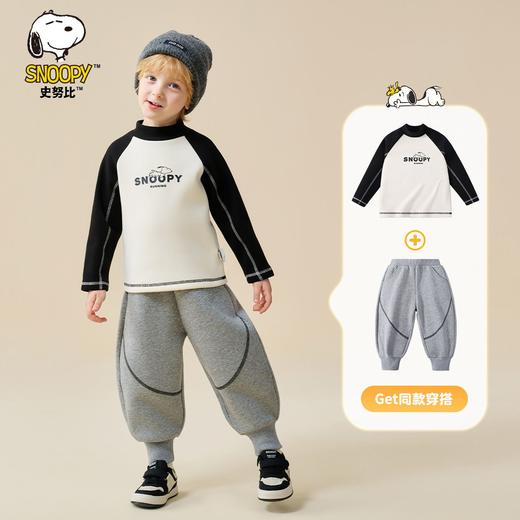 【90-130】【加绒】【史努比】男童半高领T恤保暖上衣 商品图4
