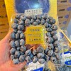 花香蓝莓礼盒（约1kg） 商品缩略图1