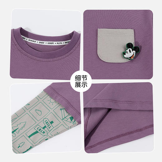 迪士尼春秋男童长袖T恤ZD1FS001 商品图9