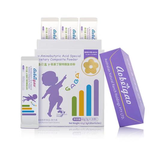 澳贝高γ-氨基丁酸特膳复合粉60g/盒（3g*20条）运动营养食品耐力类 商品图0