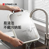 三禾纯钛双面菜板 商品缩略图8