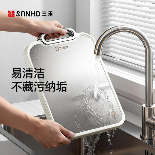 三禾纯钛双面菜板 商品图8