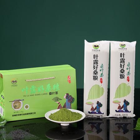 【叶露好桑粮 桑叶面】2.5kg 健康营养 好味道 商品图2