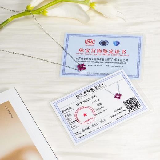 【顺丰发货】 高级定制培育红宝石系列 商品图10