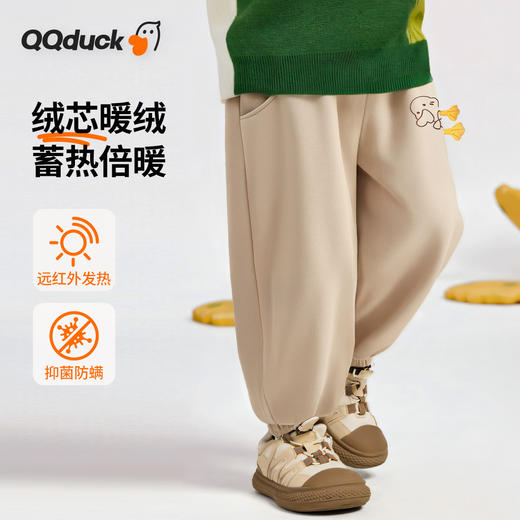 【加绒】【80-130】【可可鸭】男女童冬款加绒保暖裤子 商品图4