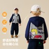 【90-130】【加绒】【史努比】男童冬款加绒连帽外套 商品缩略图1