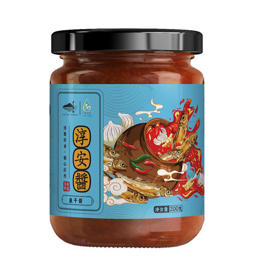 【书记进城卖山货】淳安酱200g/瓶  2瓶装/4瓶装 商品图5