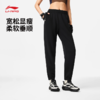 李宁女子束脚宽松卫裤AKLW050 商品缩略图0