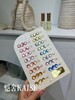 16色水光星座高亮玻璃珠猫眼 商品缩略图0