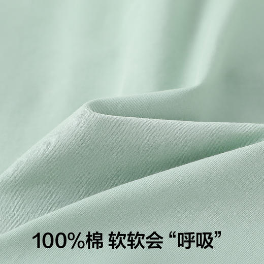 【清仓捡漏】【120-130】【有棵树】男童纯棉家居服儿童开衫睡衣睡裤 商品图3