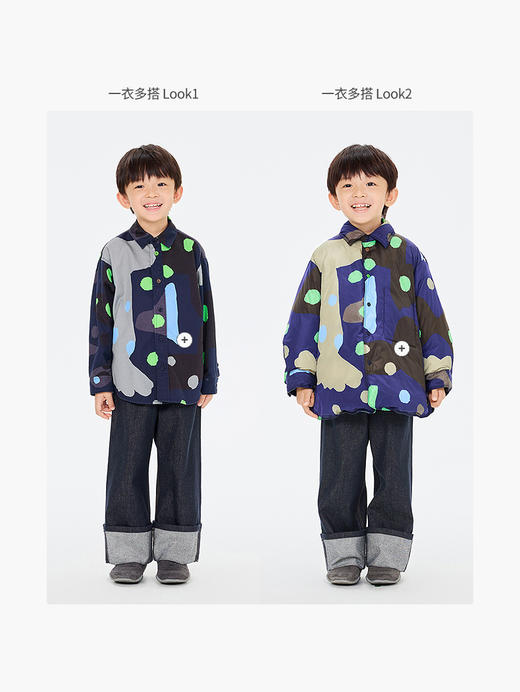 jnby  26年春款  牛仔九分裤  1Q2E13470 商品图6