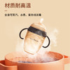 贝因美 硅胶 超宽口奶瓶240ml，适合0月以上 商品缩略图4