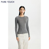 PURE TOUCH女装26春夏新款圆领羊毛打底衫弹力修身内搭多色针织衫 商品缩略图0