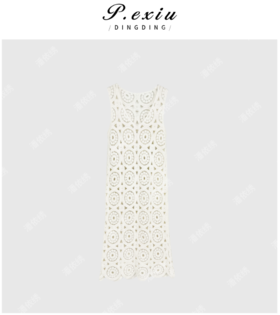 04-3潘依绣丁丁宠粉时髦Miu系艺术抽褶半身裙Q19392