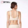 都市丽人内衣无罩杯薄文胸泳布内衣抹胸内衣Vbra内衣三排四扣无钢圈LBC64N 商品缩略图2