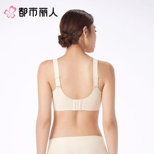都市丽人内衣无罩杯薄文胸泳布内衣抹胸内衣Vbra内衣三排四扣无钢圈LBC64N 商品图2