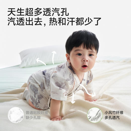 【小风竹系列】英氏婴儿衣服夏季透气纱布薄款短袖新生宝宝连体衣哈衣新款 商品图1