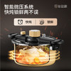 德世朗钛珐琅微压营养锅DFS-T842DZ 商品缩略图3