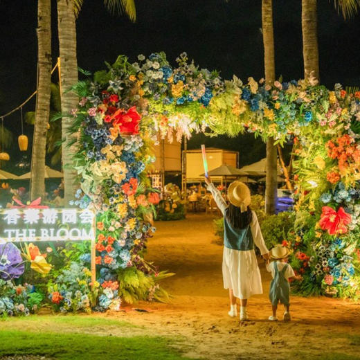 4天3晚【三亚香格里拉冬令营】寒假/春节可用！含儿童雨林探险活动、儿童直升机飞行体验，尊300元餐饮消费及豪华阁行政酒廊礼遇等，解放爸妈，欢乐假期！ 商品图7