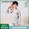 【清仓捡漏】【120-150】【有棵树】男童抑菌莫代尔睡衣睡裤套装 商品缩略图4