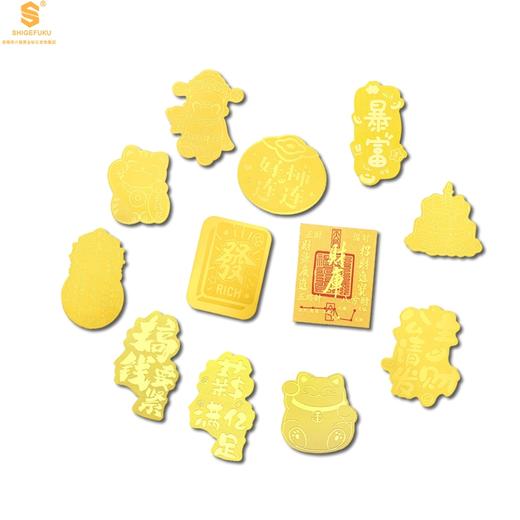 【香港周六福黄金钻石首饰】999足金马上有钱挂饰/手机贴/马上享福金币-H782 商品图4