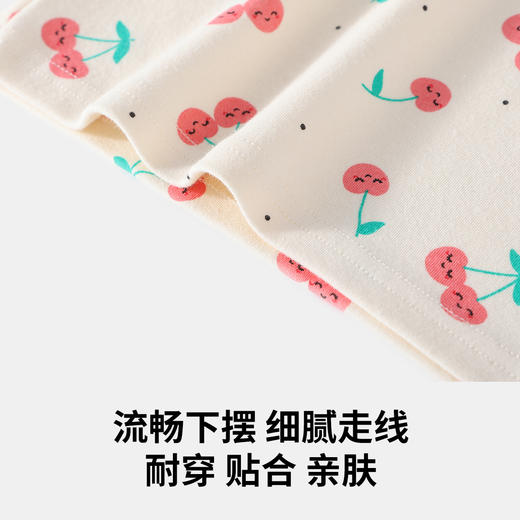 【80-130】【可可鸭】女童冬款保暖秋衣秋裤内衣套装 商品图7