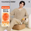 【L-3XL】【有棵树】男士磨毛家居服套装 商品缩略图3