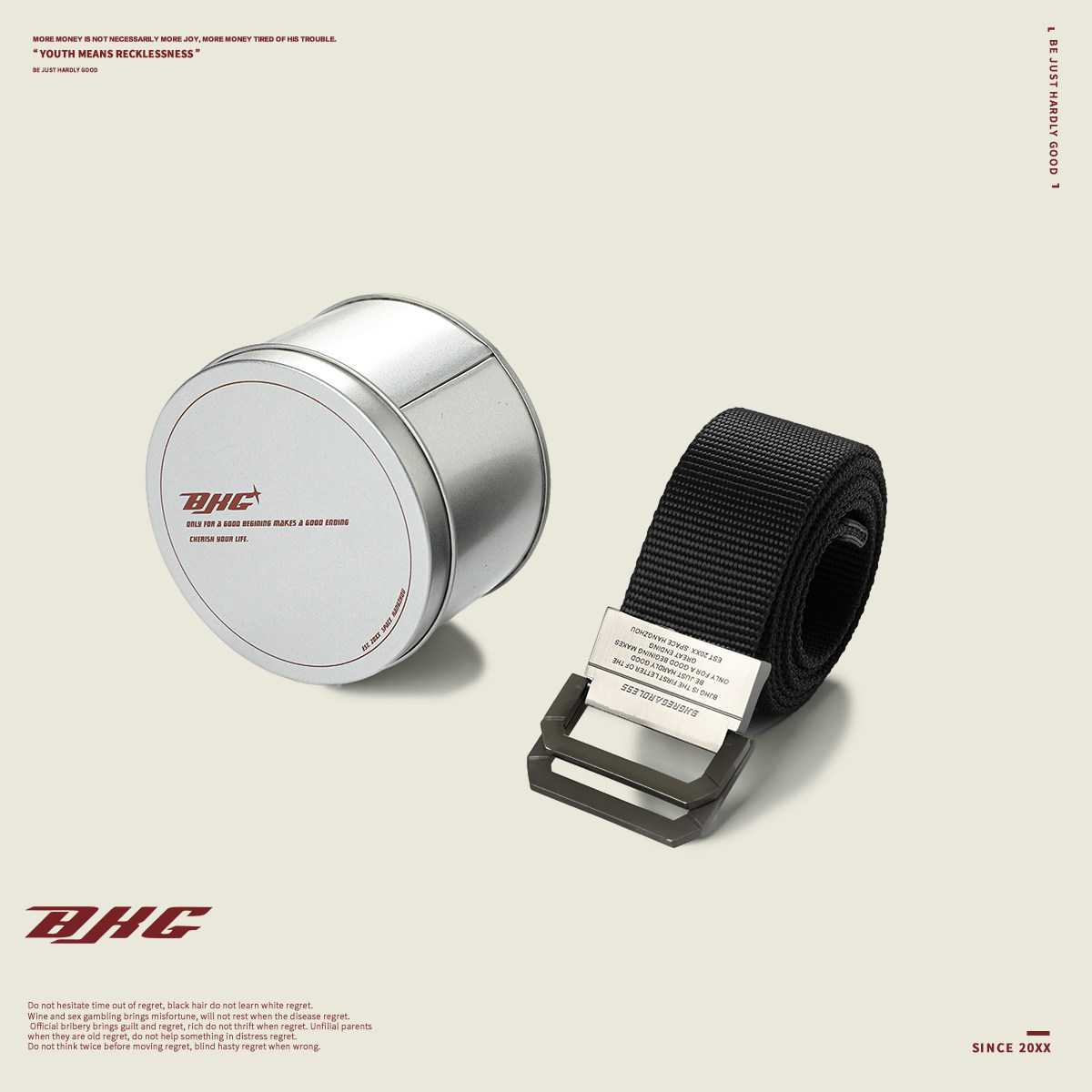 BJHG不计后果腰带编织免打孔男生机能战术潮流户外休闲运动裤腰带