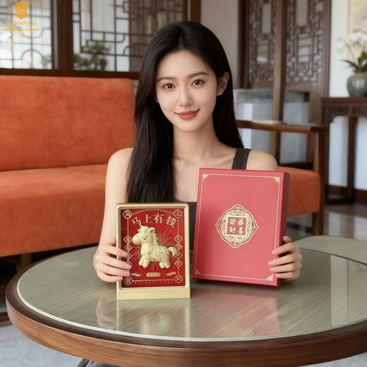 ⁵【999足金摆件】马上有钱招财摆件20mg（礼盒礼袋）-H767 YY05-QTT-YTHP 商品图2