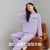 【清仓捡漏】【L-2XL】【有棵树】女士长袖睡衣纯棉家居服套装 商品缩略图8